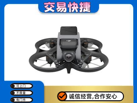 曲靖奢侈品回收大疆无人机.jpg