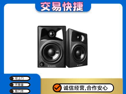 曲靖家电回收音响.jpg