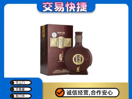 曲靖名酒回收习酒.jpg